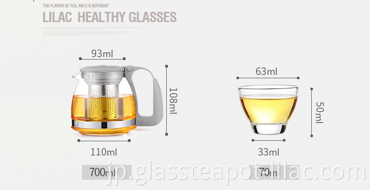 Clear Glass Tea Pot 2